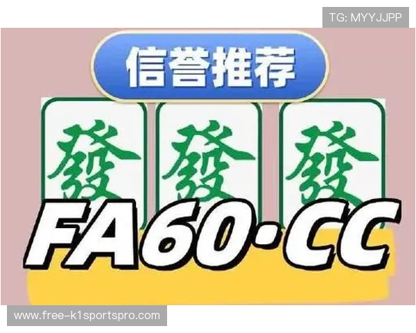 全面解析8868体育官网网页版的注册流程与安全保障，保障用户资金与信息安全