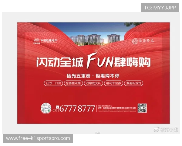 千亿体育官网入口登录手机版下载支持多种登录方式，保障用户账号安全与使用便捷性
