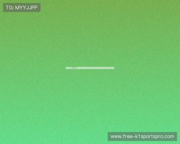 球探体育app旧版下载常见问题解答，提供全面的解决方案与操作建议